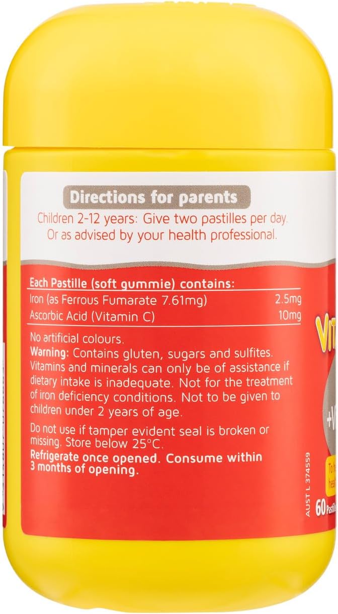 Nature's Way Kids Smart Iron Vita 60 Gummies - Image 4