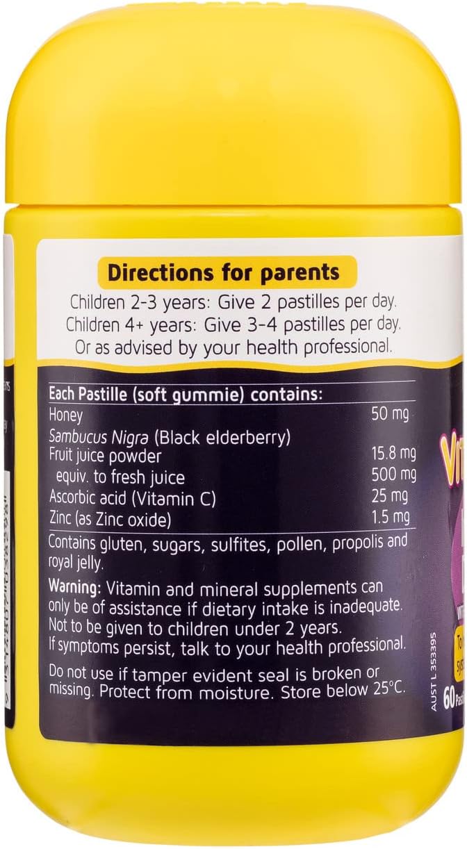 Nature's Way Kids Smart Immunity Vita 60 Gummies - Image 4