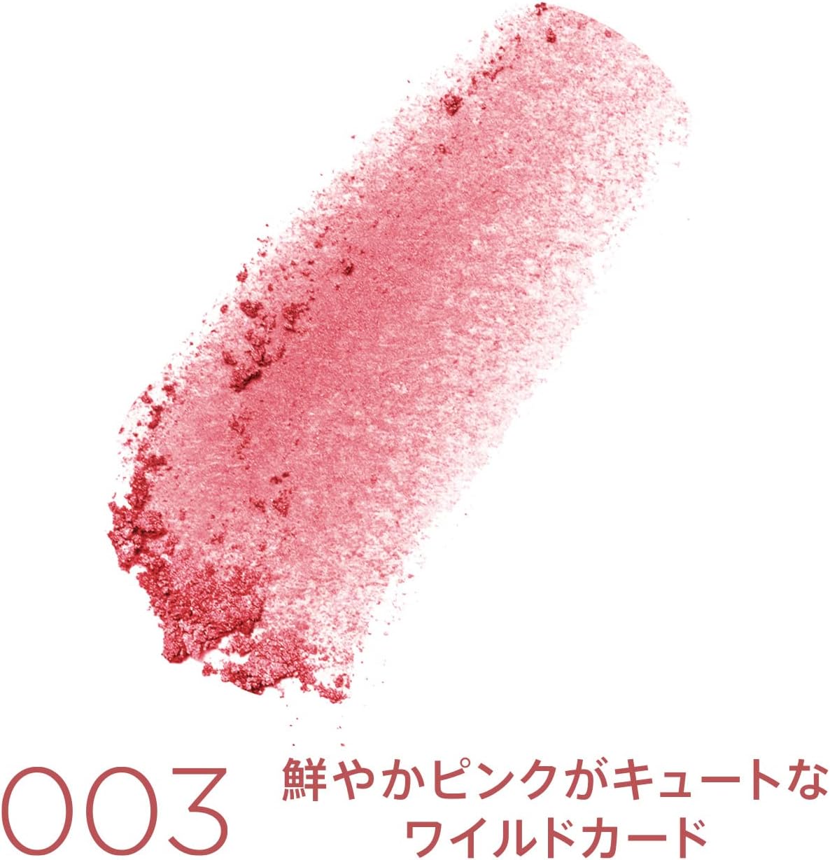 Rimmel London Maxi Blush, 003 Wild Card - Image 2