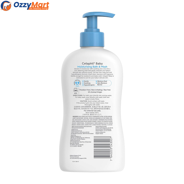 Cetaphil Baby Moisturising Bath & Wash 400ml, For Gentle Cleansing of Delicate Skin, Tear Free, Soap Free, Hypoallergenic, pH balanced, With Aloe Vera & Almond Oil, Dermatologically Tested - Image 5